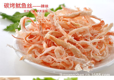 【休闲食品鱿鱼丝 碳烤绿色无添加剂鱿鱼丝 新鲜美味休闲食品】价格,厂家,图片,水果干制品,龙口市广展商贸-