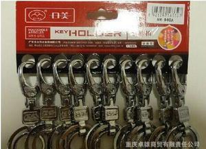 【批发 日美钥匙扣 940A 金属钥匙扣 卡装不锈钢扣 配饰 】价格_厂家_图片 -